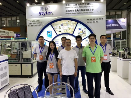 2019 Asia Pacific Exhibition